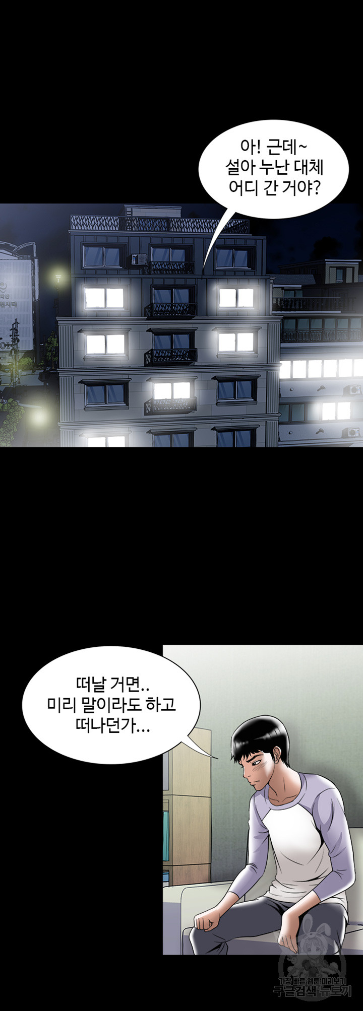 1706205382824qpnt0hi1rv.jpg