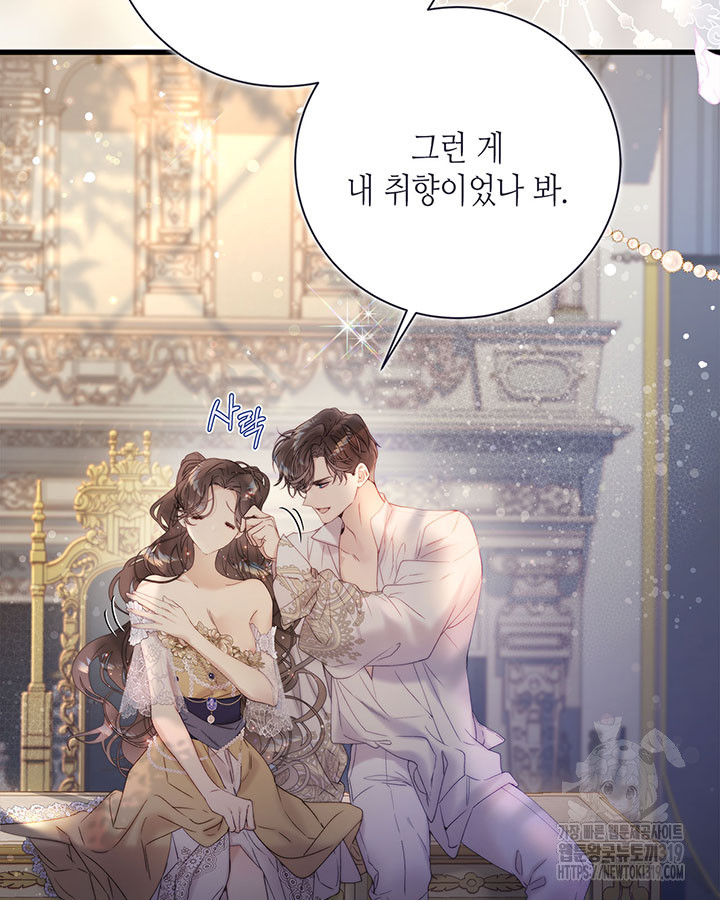 1706210638305wtt59v5uols.jpg
