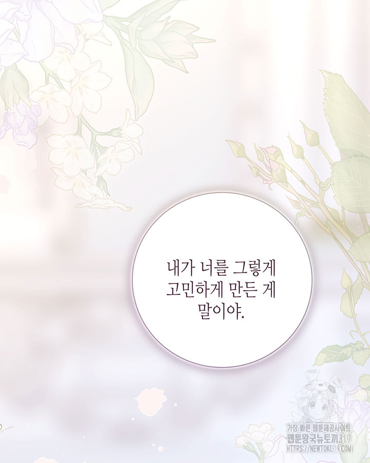 1706210643441ltpagrad4th.jpg