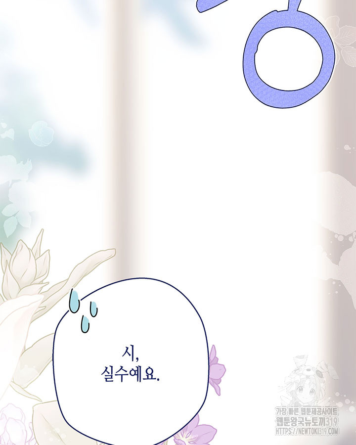 170621065459092ppjmm6c2.jpg