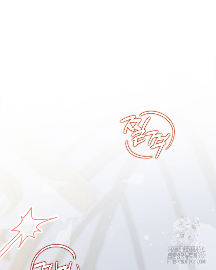 1706210657065y1fib5h5gja.jpg