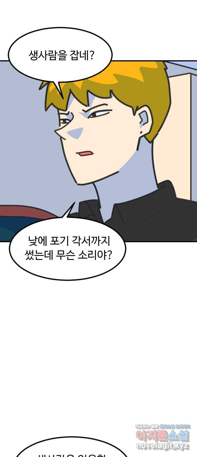 1706293172463khwcit7t1v.jpg