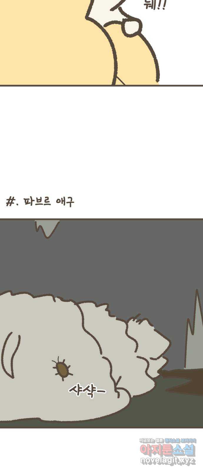 17062931898322daipepmmpp.jpg