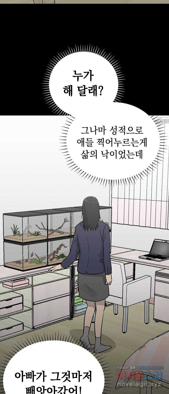1706293239207sq2mg3w3pai.jpg