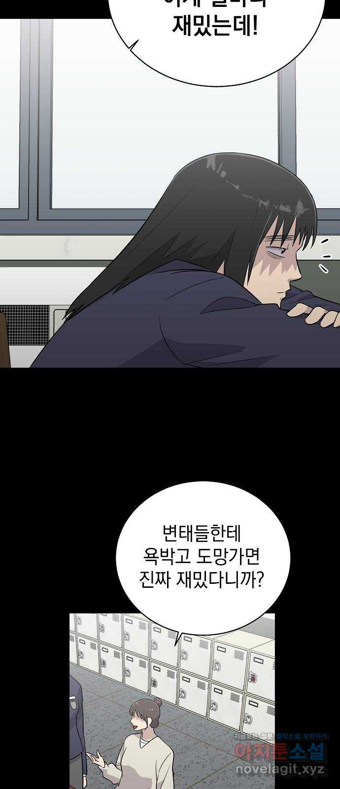 1706293240426nnzbotfr2y9.jpg