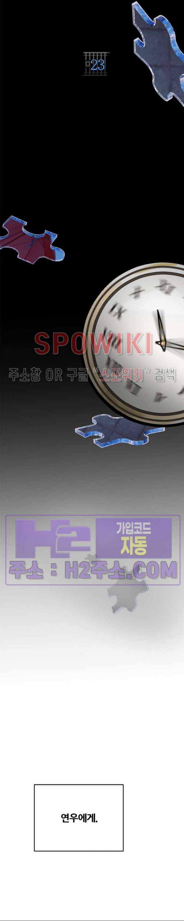 1706294486154xxrke3sae9o.jpg