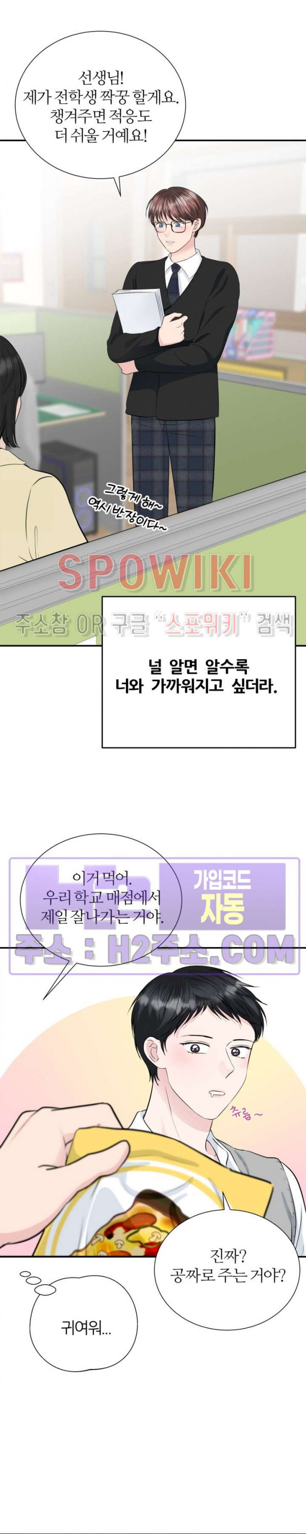 1706294489642c1ansit2zg.jpg