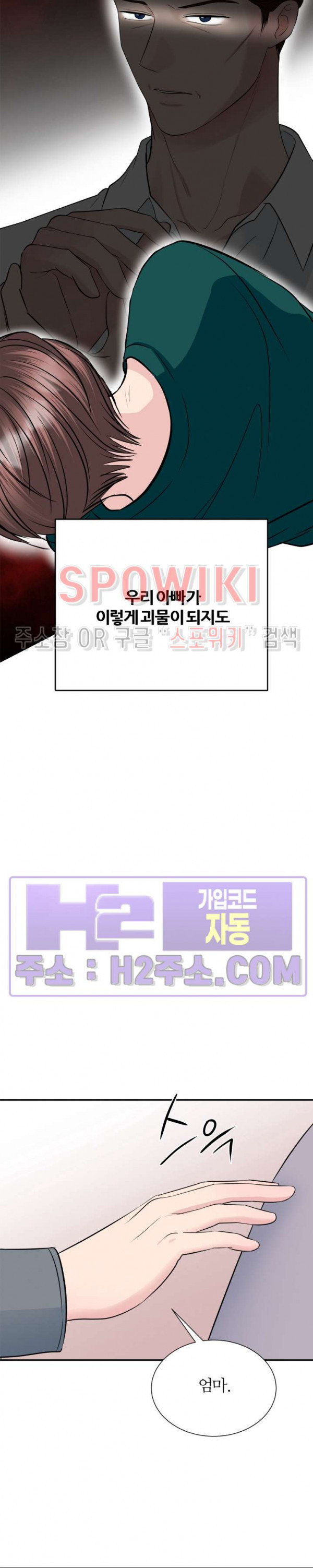 17062944938690roe7398jw6.jpg