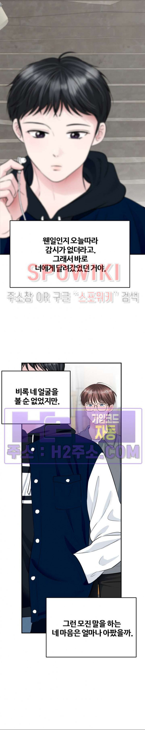 1706294494627rok54wmyqw.jpg