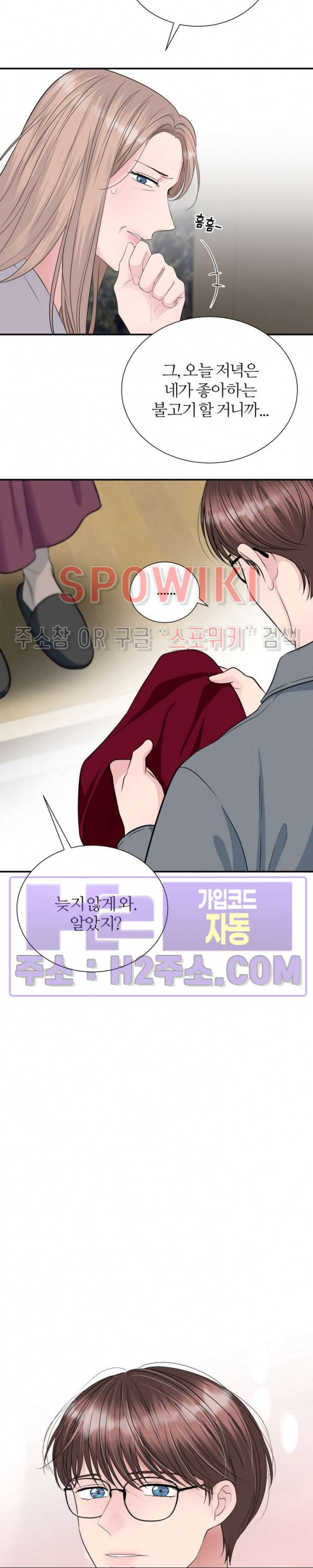 1706294495534d0njd13uffb.jpg
