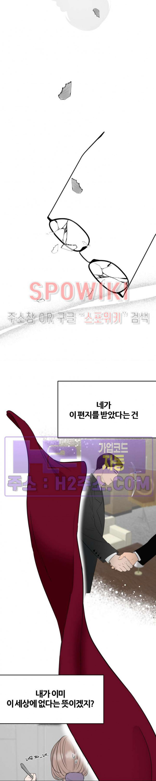 17062944959918ee7fqwarh.jpg