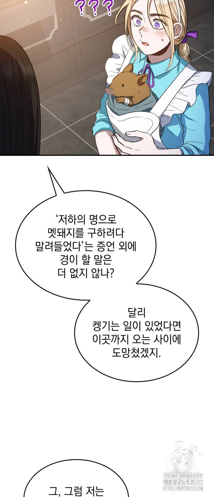 1706292051465w3ehxlmzws.jpg