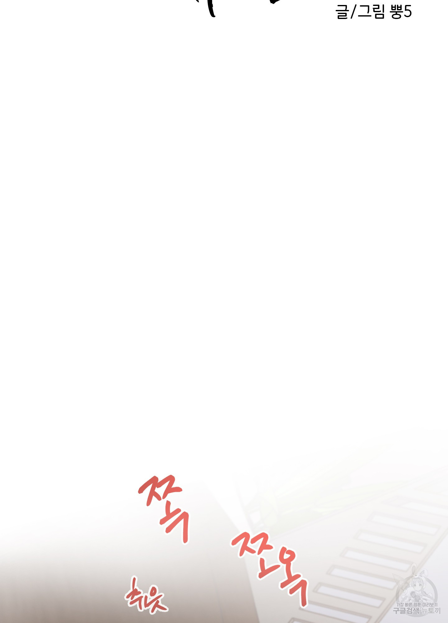 1706293655276ya88278yred.jpg