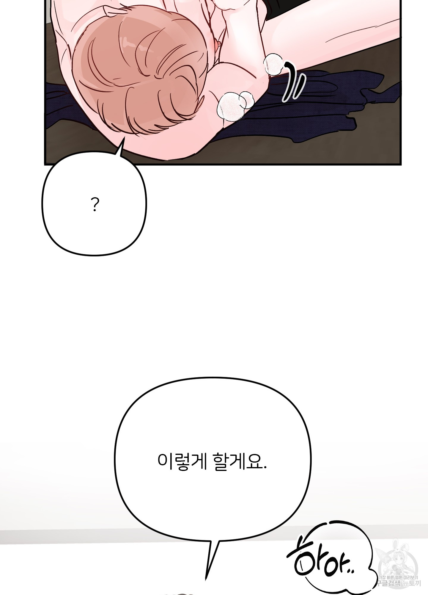17062936583125ms0nytkno.jpg