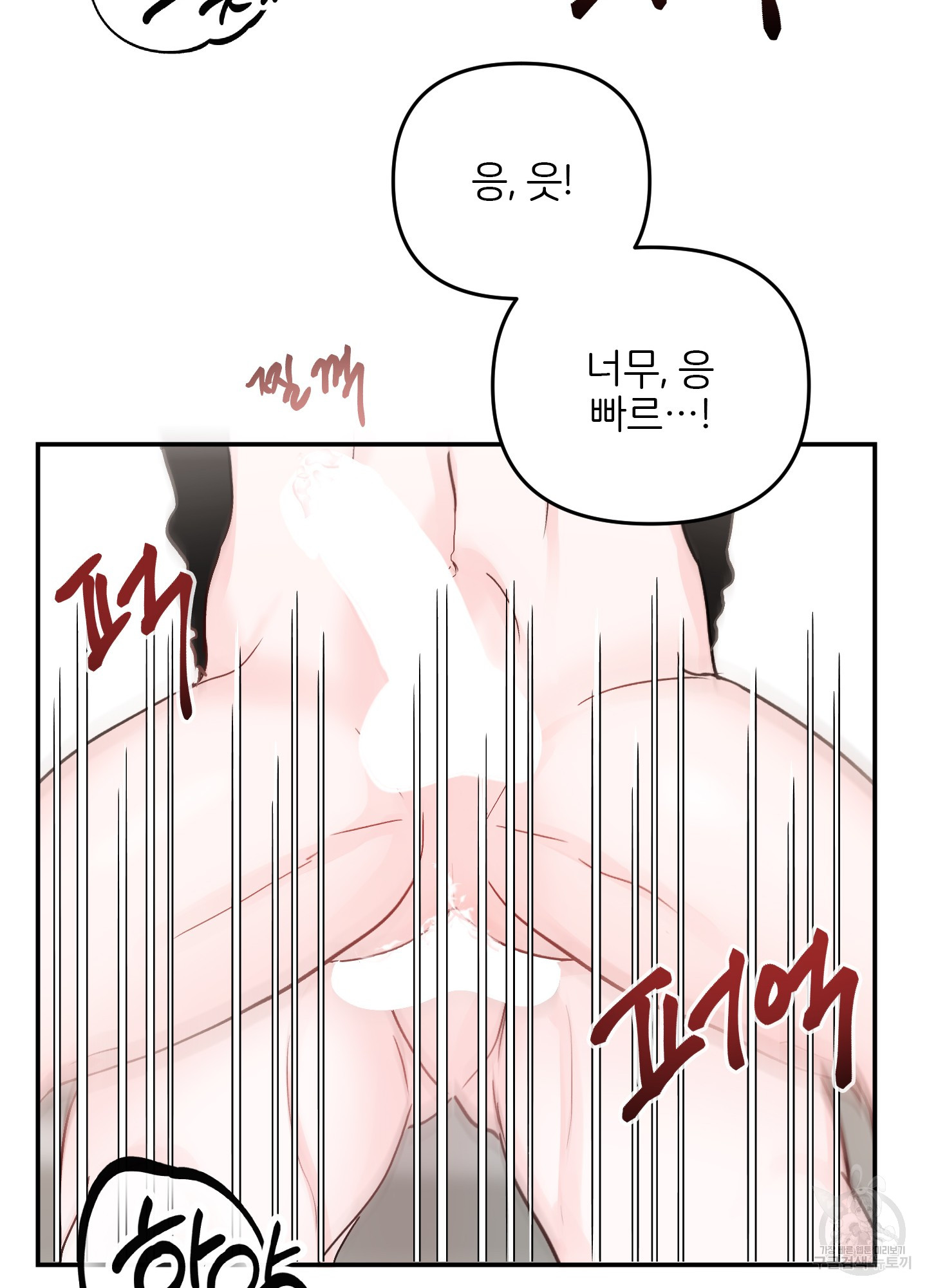 1706293658920mj4skr4bkn.jpg