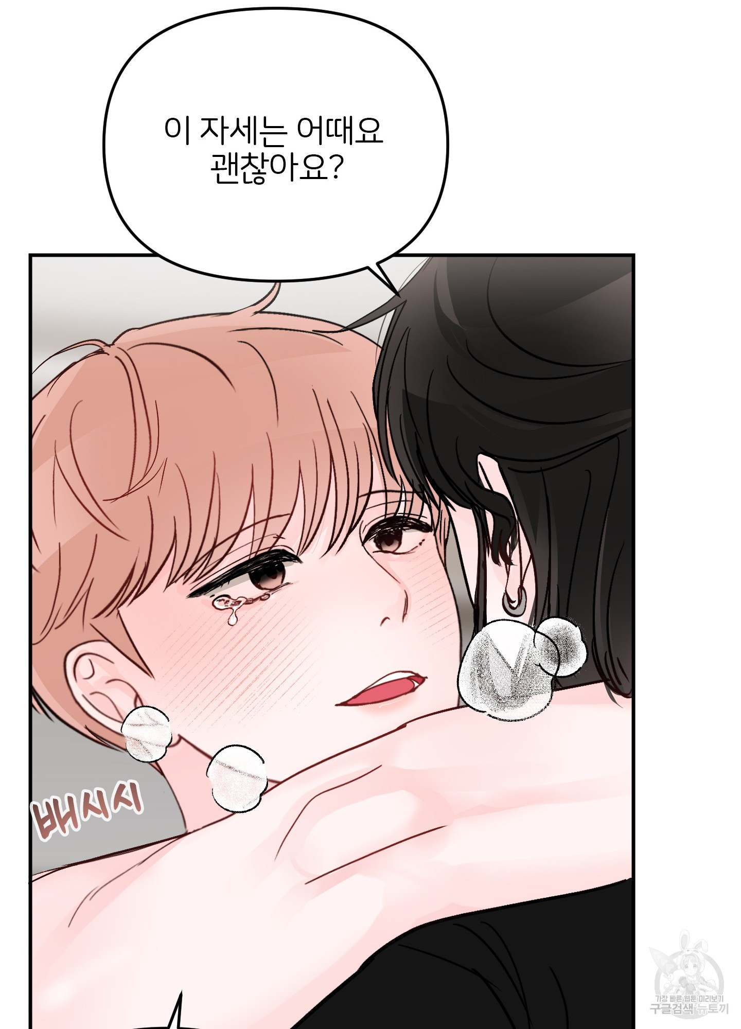170629366119385wr28497cr.jpg