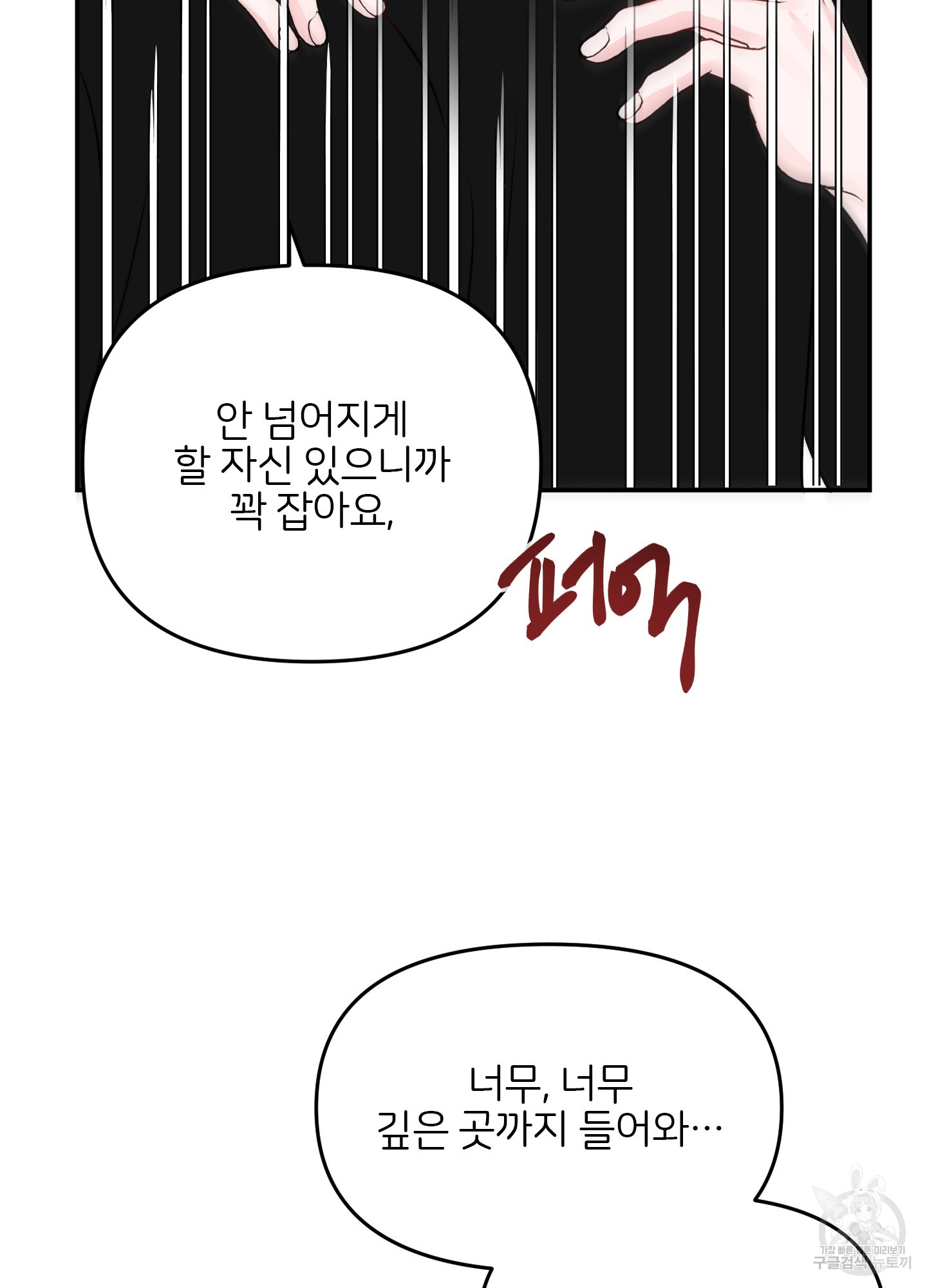 1706293664228qwxiily5tnf.jpg