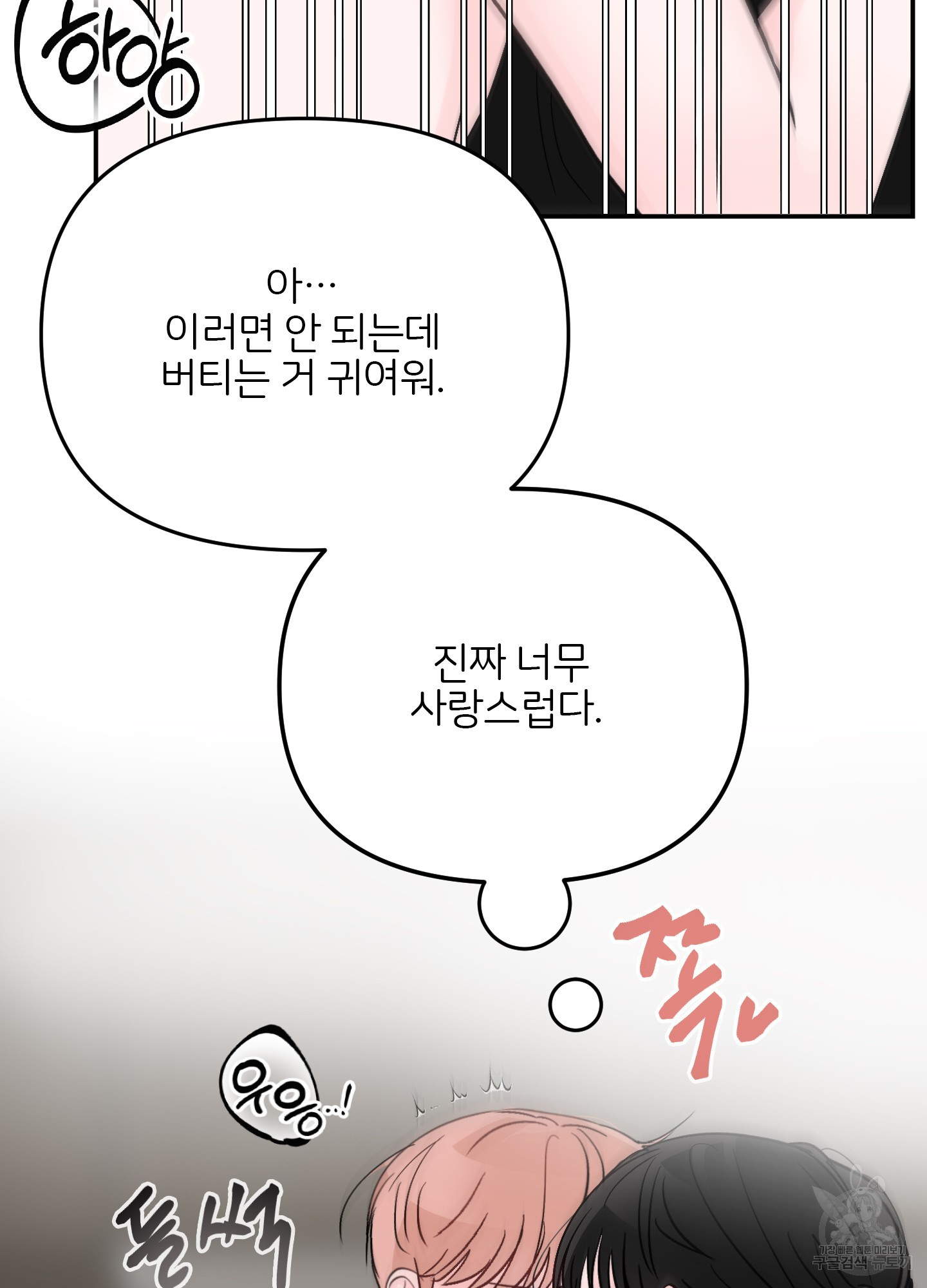 1706293664683z18arke42hn.jpg