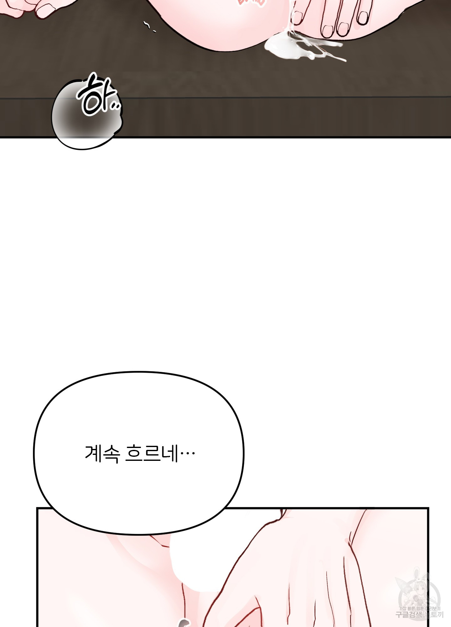 1706293667569rxecnjnxpdj.jpg