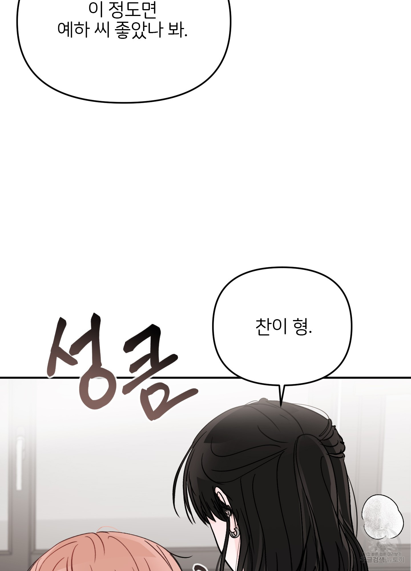 1706293668026mn690vxzi1n.jpg