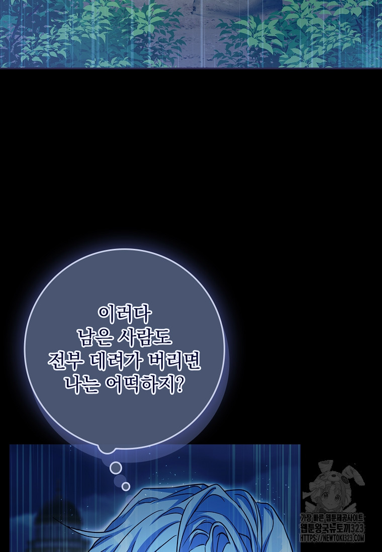 1706293693067vps5hgg5j2n.jpg