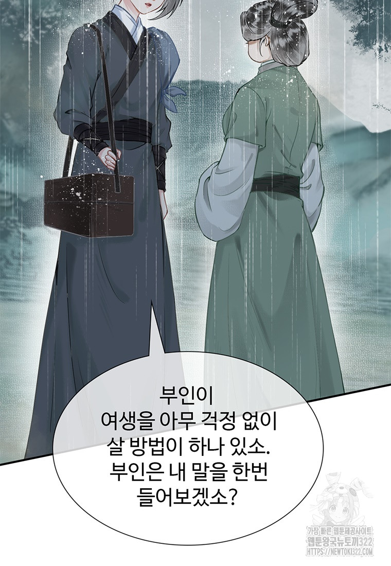 1706292366065hfli4dqehuq.jpg