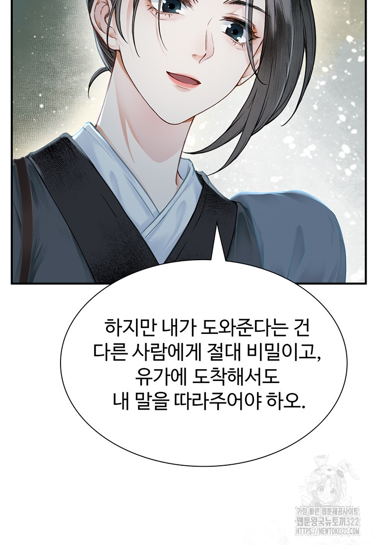 1706292367285raodhzckjh.jpg