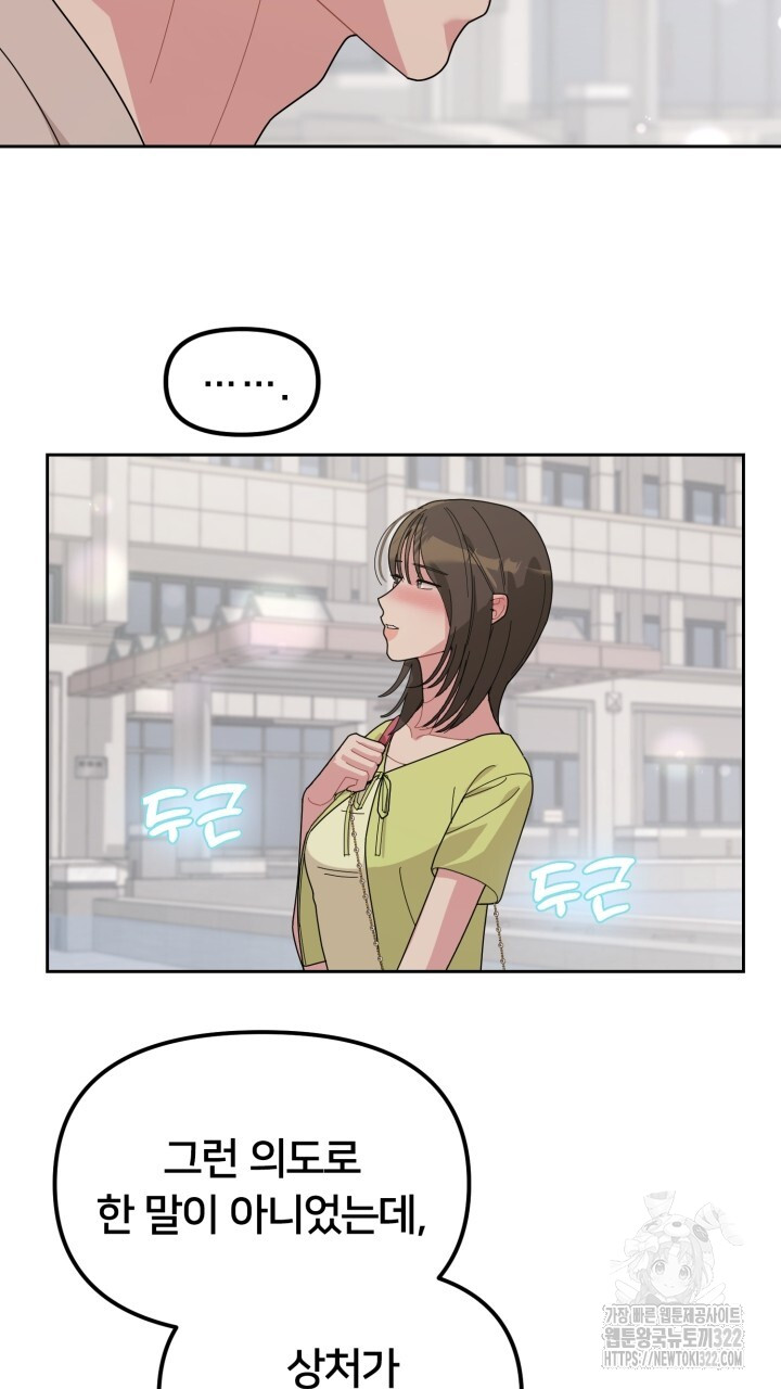 17062950462941jgca0ar8ic.jpg