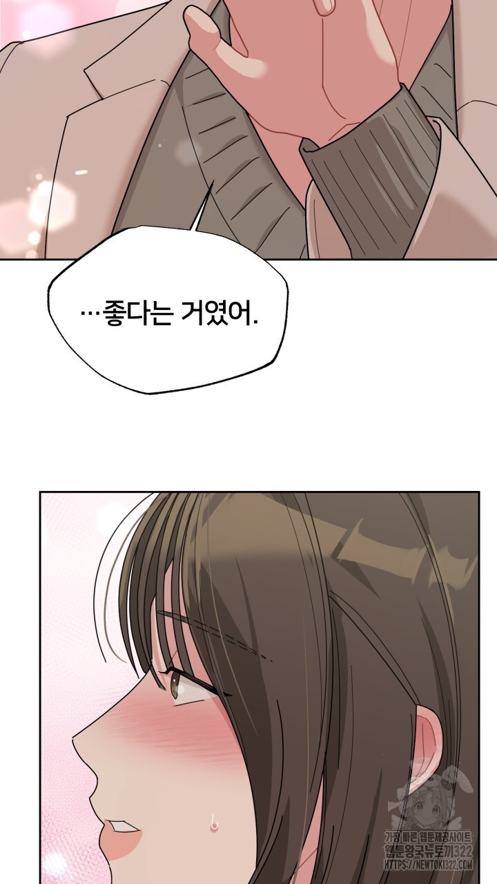 17062950472084m5djk9itsd.jpg