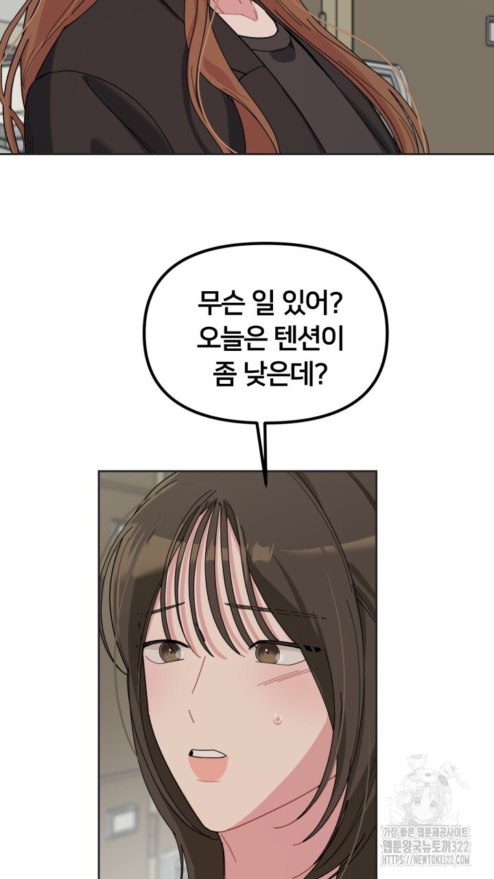 1706295052087jc0hopeyosn.jpg