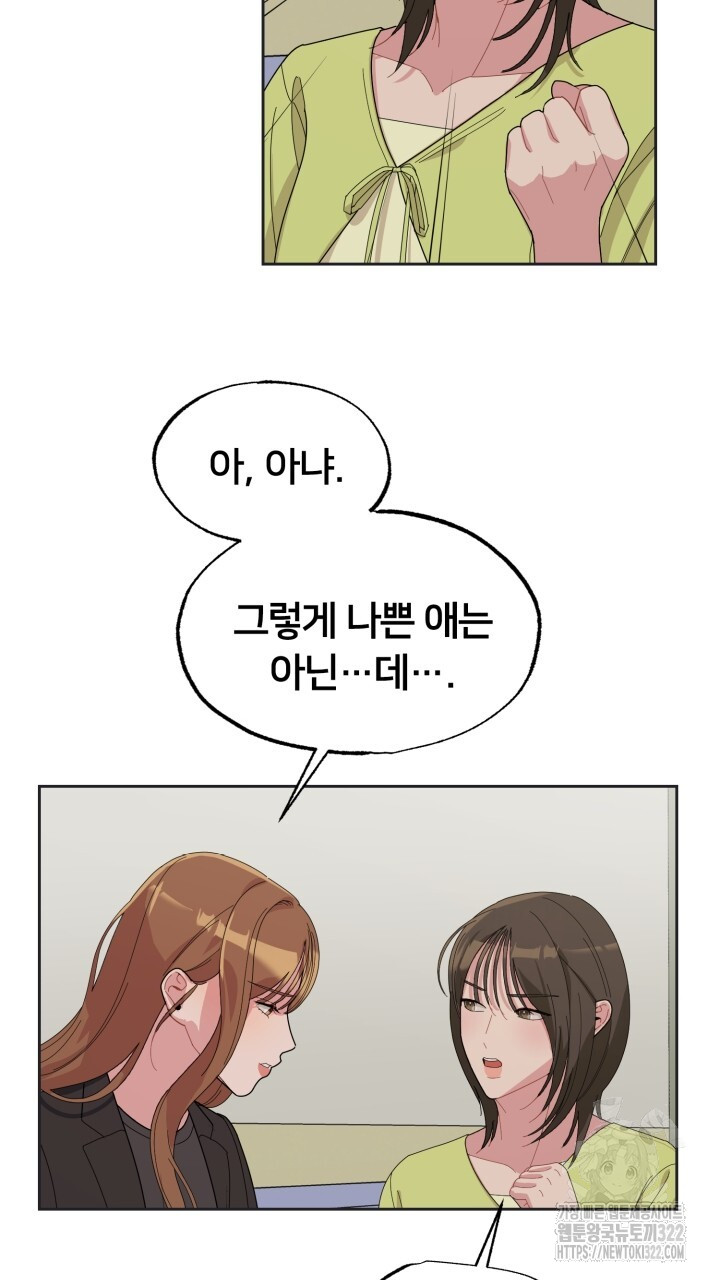 1706295053914e2oheh2fu56.jpg