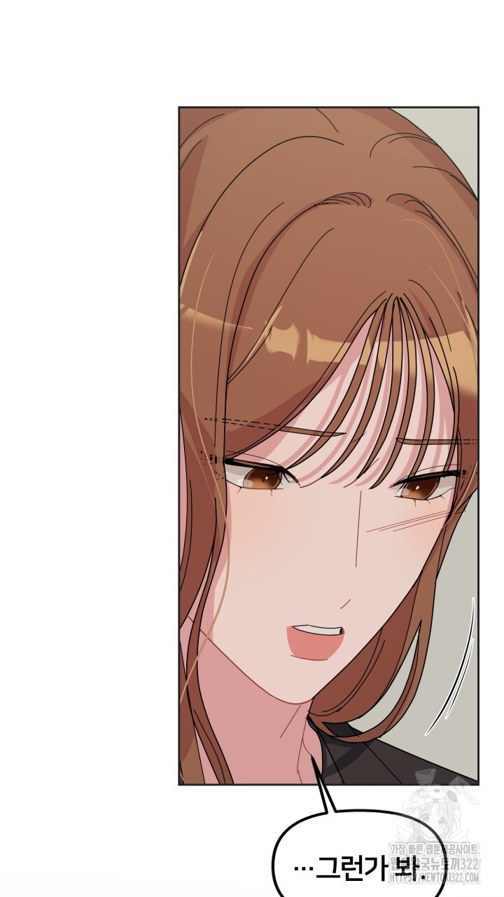 1706295054522sjnne23pxy.jpg