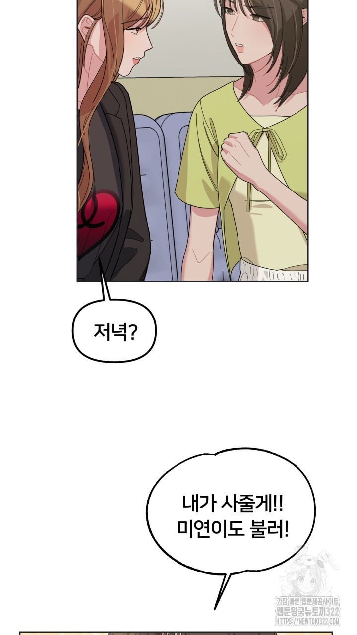 17062950581796tfaqi08b67.jpg
