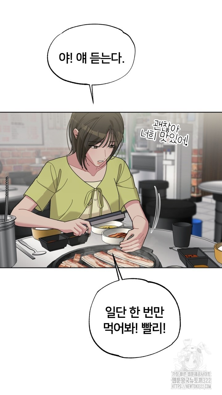17062950597043k8t6f0mchl.jpg