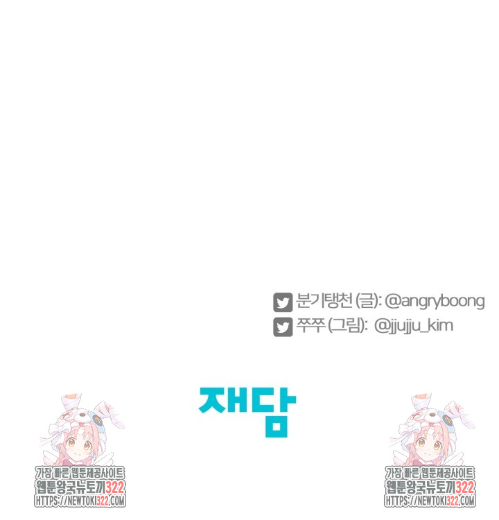 1706295061837rxdctt22ns.jpg