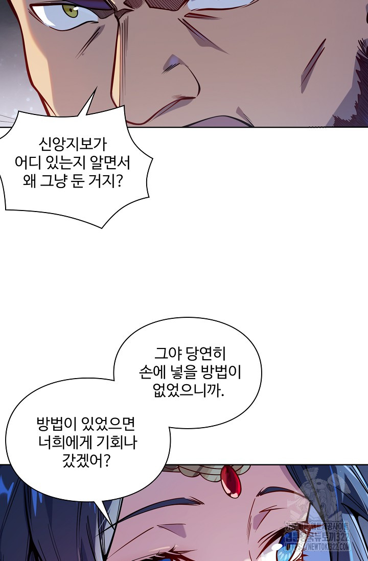17062927072730vg3fixpyn1.jpg