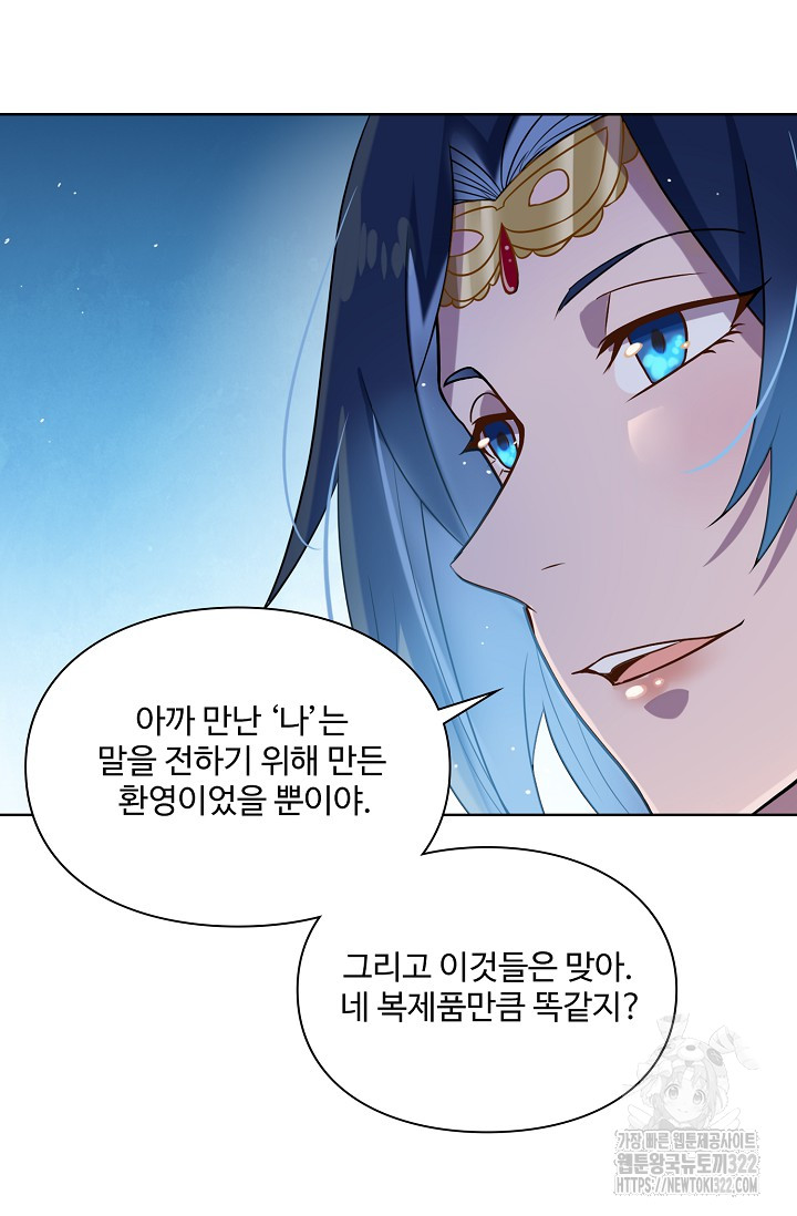 1706292710767yayxnhlakat.jpg