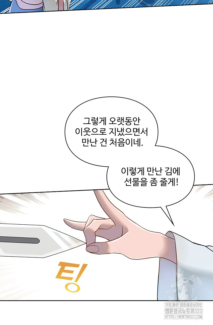 1706292711071ucpn4hpspwe.jpg