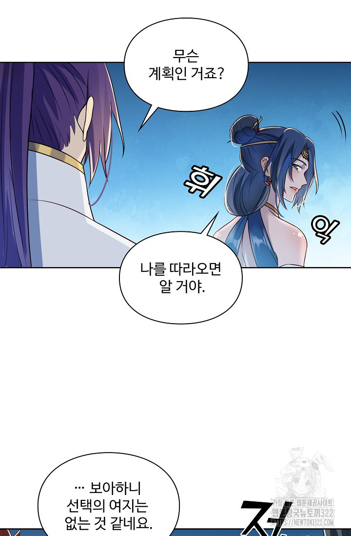 1706292712436m0yyaj7ek3r.jpg