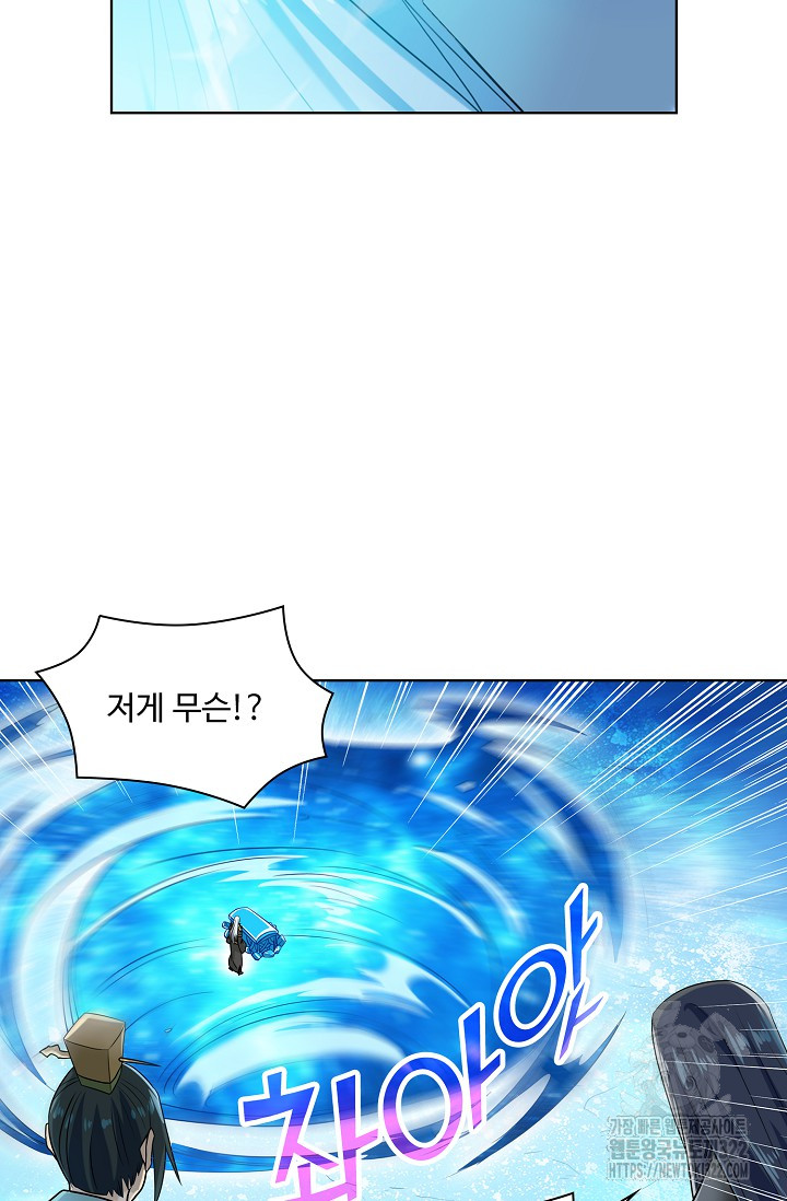 1706292714415075h0qvjmta.jpg