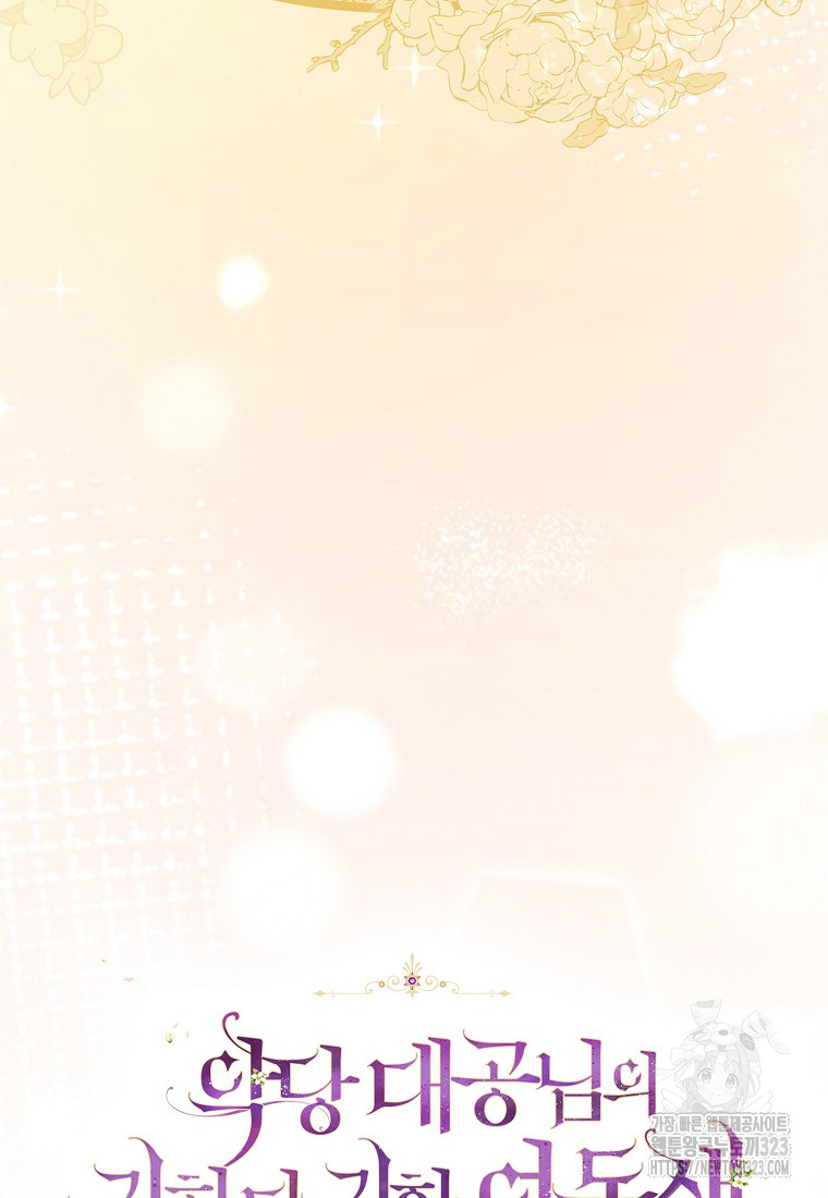 1706292763255dwzs1tn7nf7.jpg