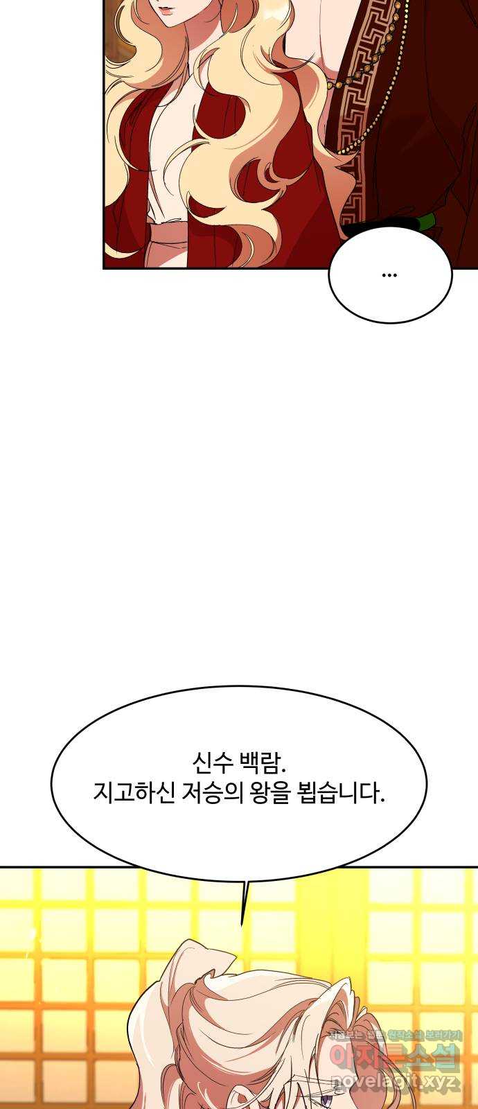 1706391270480yqayjz5be9.jpg