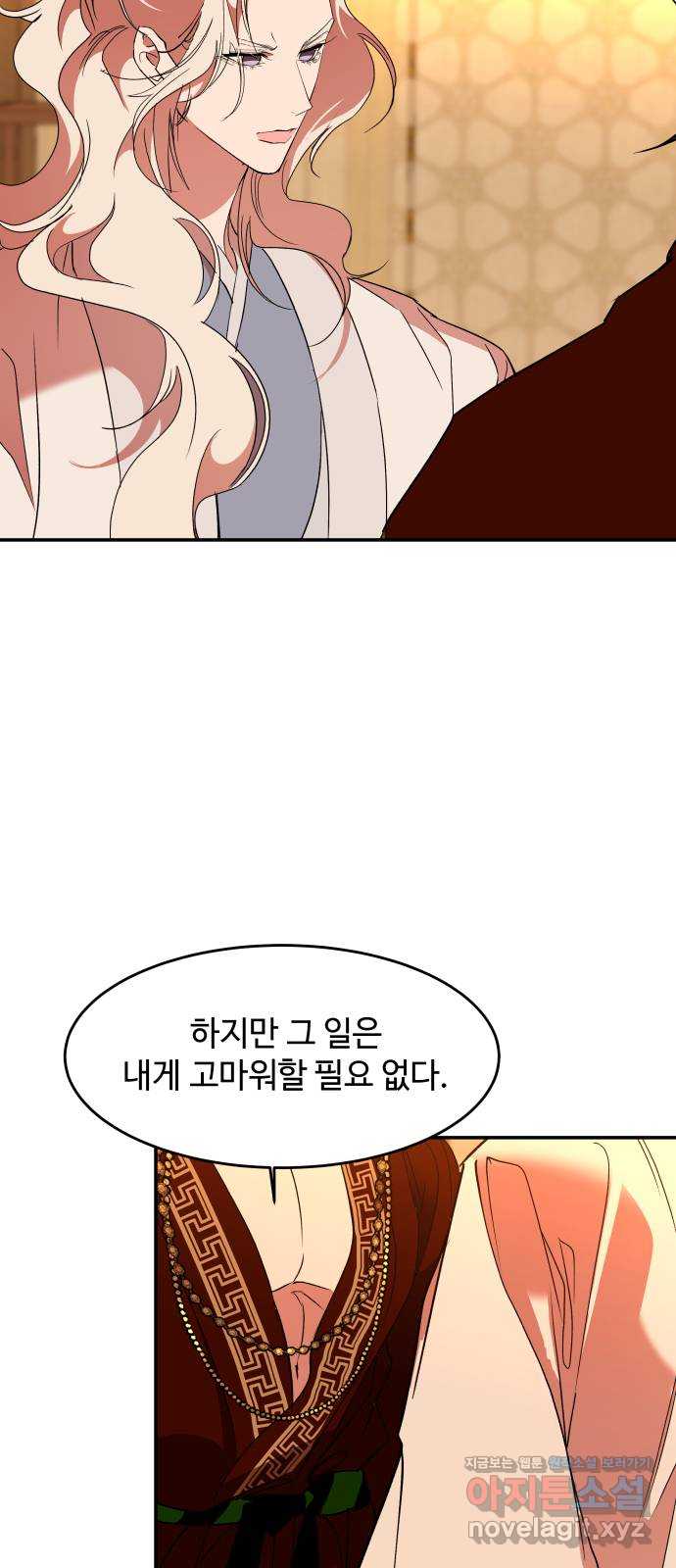 1706391274869zwy6j16zmuf.jpg