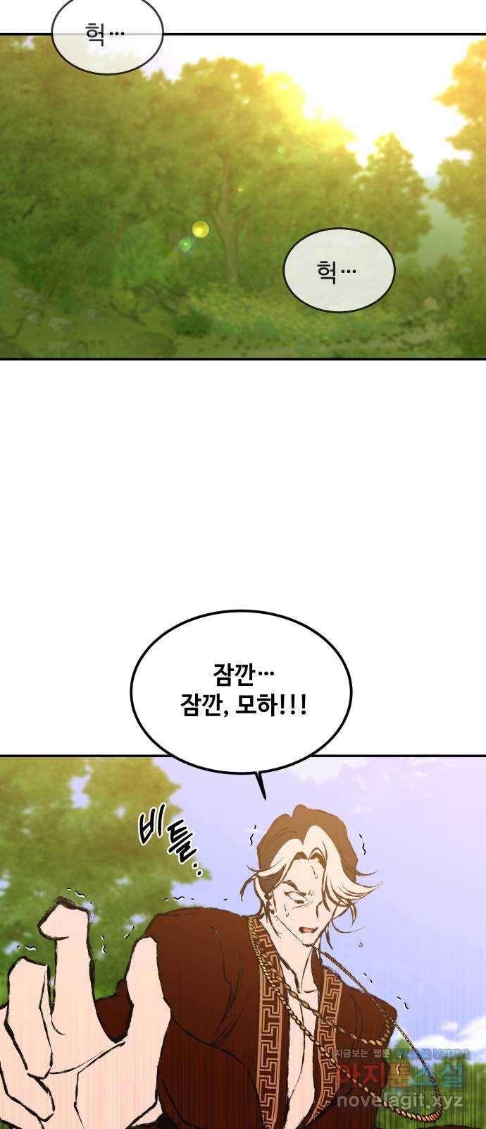1706391278513xqukvzol7hl.jpg