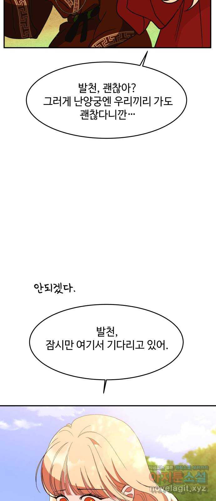 17063912791208yzzefdogdg.jpg