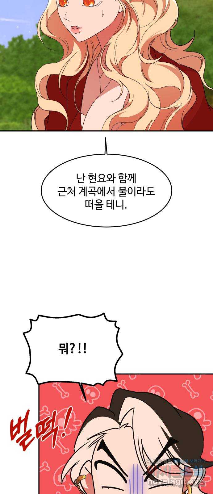 1706391279271vc2tklxlm4.jpg