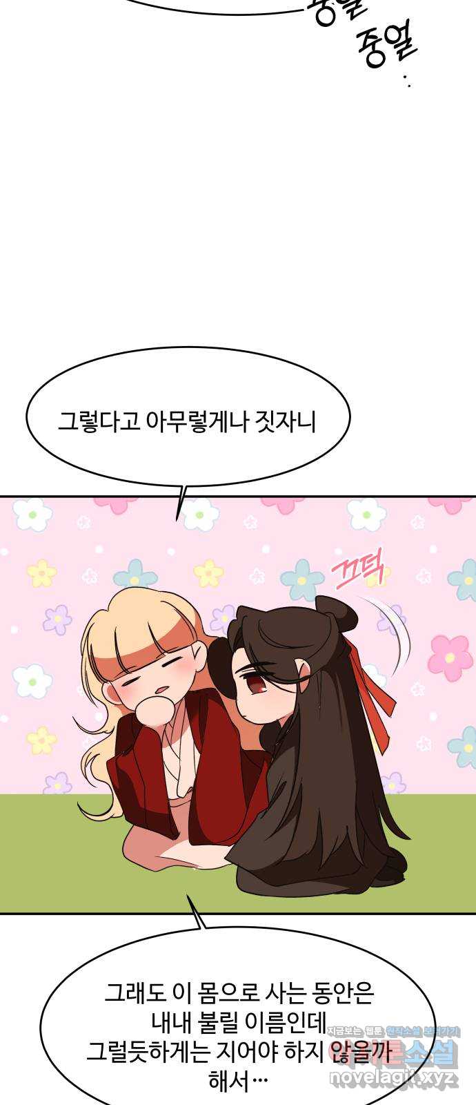 1706391282005ksmklkxjnx.jpg