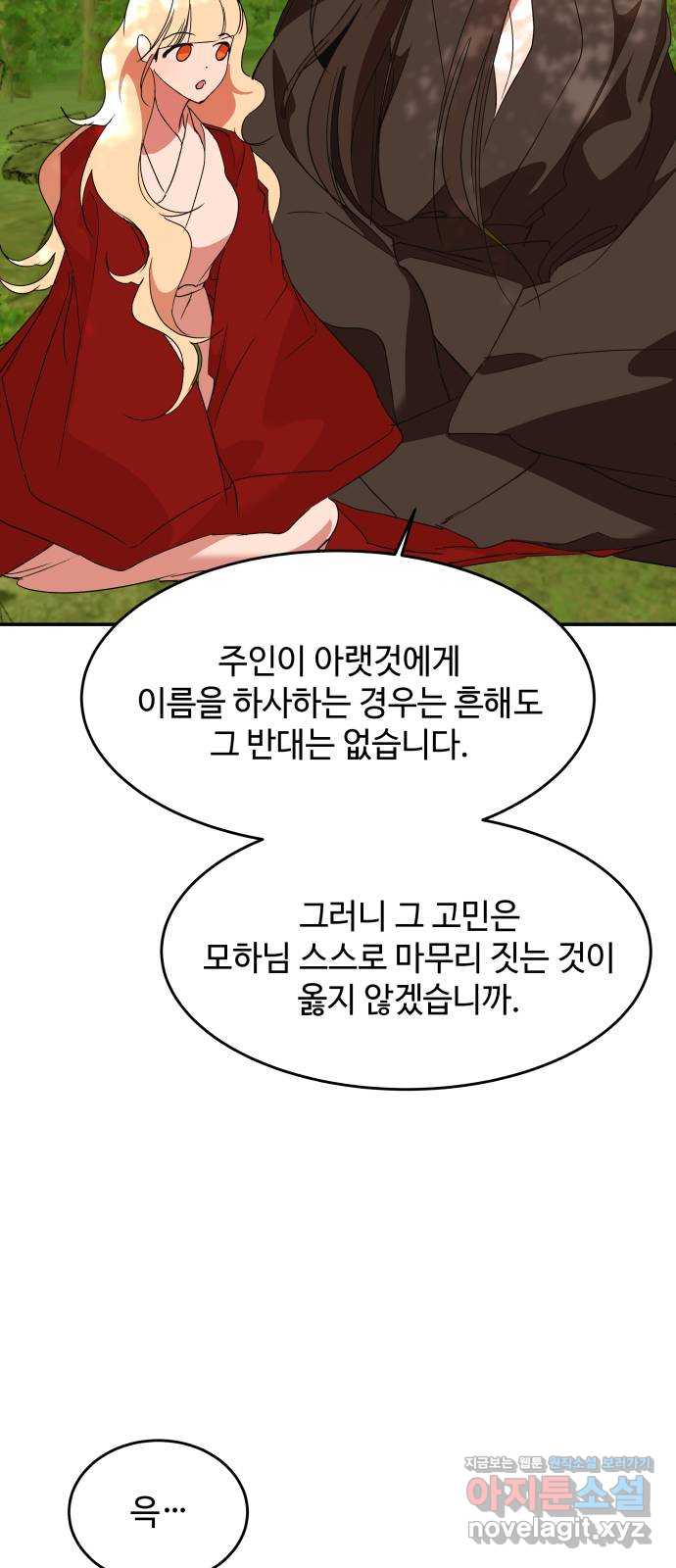 1706391282915xxt9vi3p3q.jpg