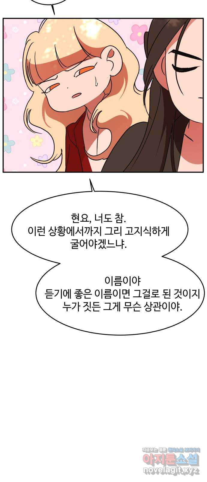 1706391283067siqhlvg55g.jpg