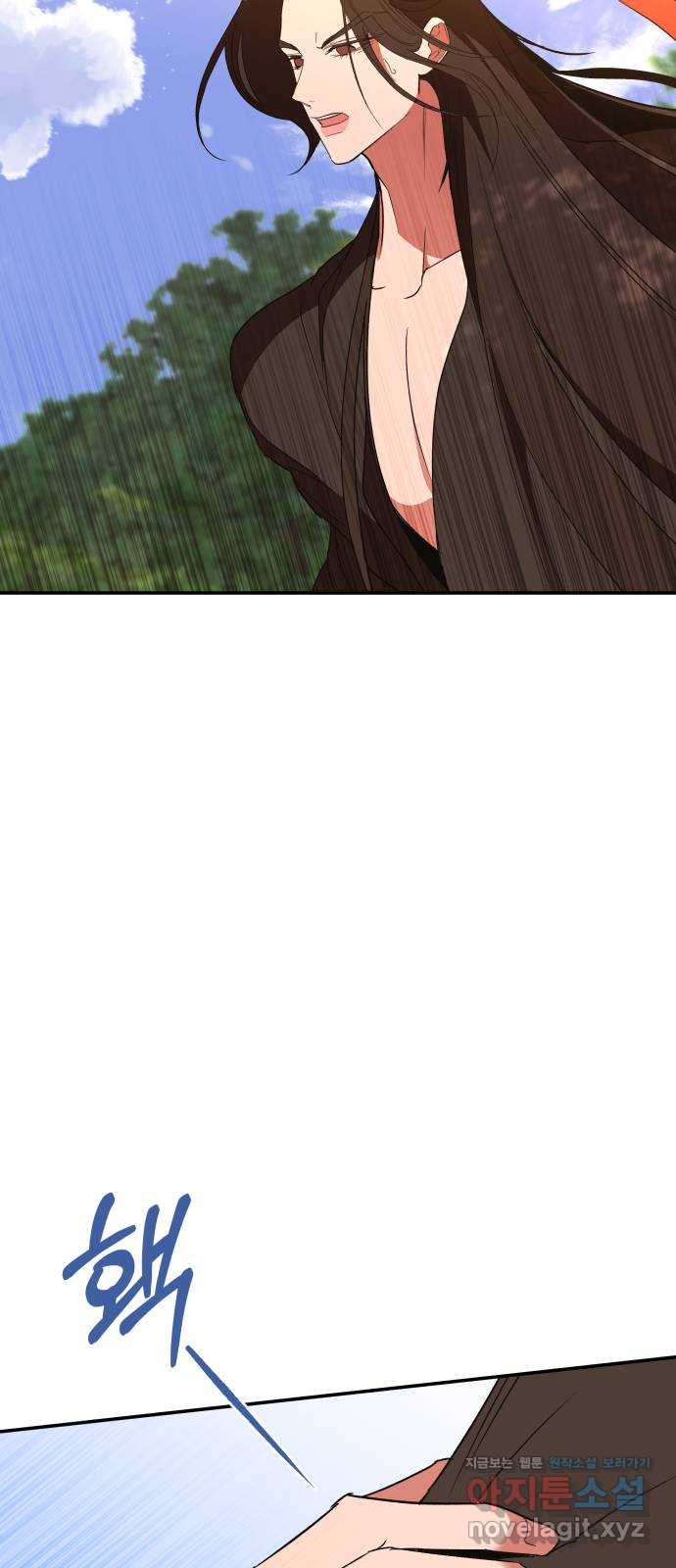 17063912847388vnnywf4y8.jpg
